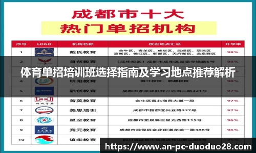 28大舞台平台