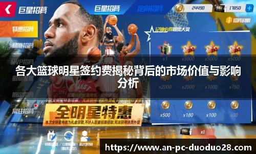 多多28有梦你就来